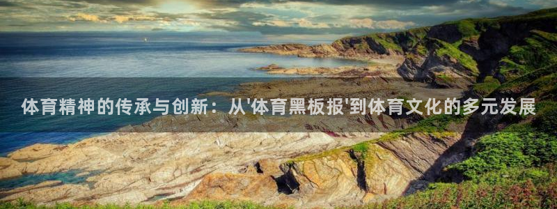 海南米兰体育官网下载
